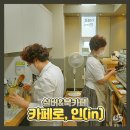 상남동주민센터 이미지