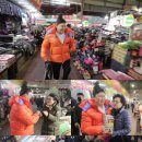 무장전통시장 이미지