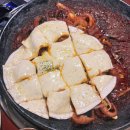 황금쭈꾸미집 | [대구 종로] 쭈꾸미 원탑 웨이팅 맛집<황금 쭈꾸미집>ㅣ내돈내산 솔직 후기