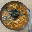 썬샤인 모텔 | 우당탕탕 강원도 묵호 1박2일 여행기_1탄 (대우칼국수, 호텔선샤인, 카라멜스테이션)