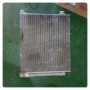 화진공업사 이미지