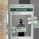 에스앤제이 생활건강 | 사회적 경제 기업 행사 2022 제4회 대구경북소셜벤처 ON페어 후기