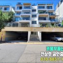 휴먼빌라B 네이버블로그
