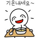 (주)합성자동차 이미지