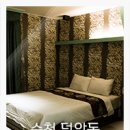 구암원길 이미지