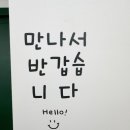차사모