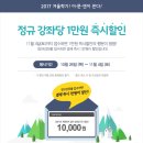 이마트문화센터