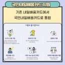 휴앤아이간호학원