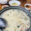 해물왕창칼국수 이미지