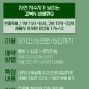고복N바베큐G