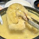 순천-55호 이미지