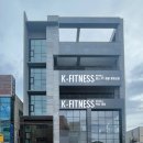K-휘트니스2 이미지