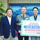 서울시니어스타워(주)