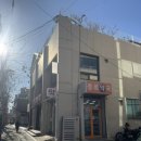 연희연세약국 이미지