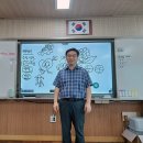 오션초등학교 이미지