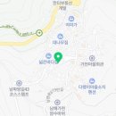 다랭이팜영농조합법인 이미지