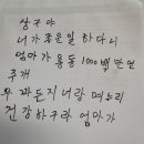 의료법인 청강의료재단 청강요양병원 이미지