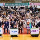 새빛체육관 이미지