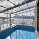 선화 온더힐 풀빌라 이미지