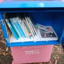 노형근린공원 이미지