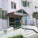 부자뱅크경매학원