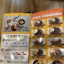 고씨네안산 | [안산 중앙동 맛집] 고씨네 | 양도 많고 맛도 좋은 카레전문점 내돈내산 후기