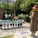 진주 자연아이어린이집 경남일보