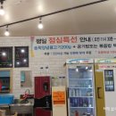 나비 노래연습장 이미지