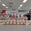 경희대 드림 태권도장 이미지