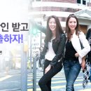 투어홍콩