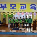 하얀나라어린이집 이미지