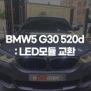 썬카리페어 이미지