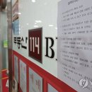 갑을부동산중개 이미지