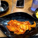 마실(봉덕점) 네이버블로그