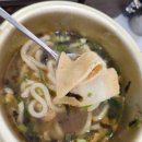 곤양시외버스터미널 | 사천밥집 사천술집 사천현지인맛집 사천김밥 사천공항맛집 사천분식맛집 사천우동맛집 소풍