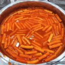 청포상회 이미지