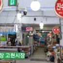 손덕일치과의원 이미지