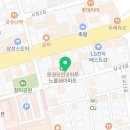 요거트월드점촌점