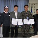 태안우체국