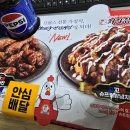처갓집양념치킨 이미지