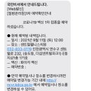 센트럴웰니스의원 이미지