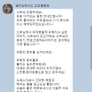 샐리홈가구 | [웨딩] 본식 드레스 셀렉 후기 - 수원 토탈샵 샐리브라이드