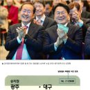 광주의안센터 이미지