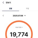 이매역 3번출구 이미지