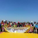 각동마을 이미지