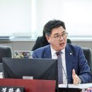 노동의원 이미지