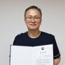 동방신통부부한의원 이미지