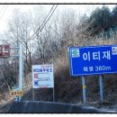 초정주유소 이미지
