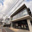 스타벅스밀양DT점 | [밀양 카페] ☕️아메리카노의 진화?! 스타벅스 밀양DT점에서 만난 '에어로카노' 솔직 후기 ✨