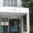 일현로 이미지